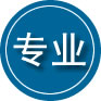 西夏区专业道路救援