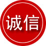 西夏区诚信救援服务