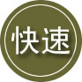 西夏区24小时道路救援