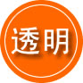 西夏区救援费用合理